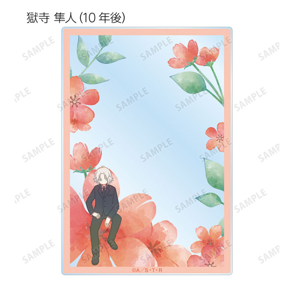 GOODS-04483443_04.jpg