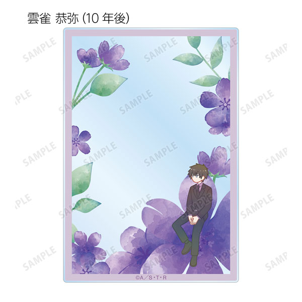 GOODS-04483443_06.jpg