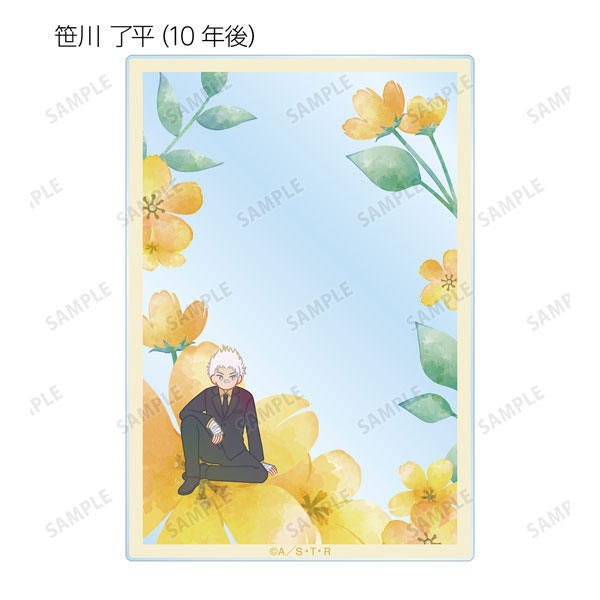GOODS-04483443_08.jpg