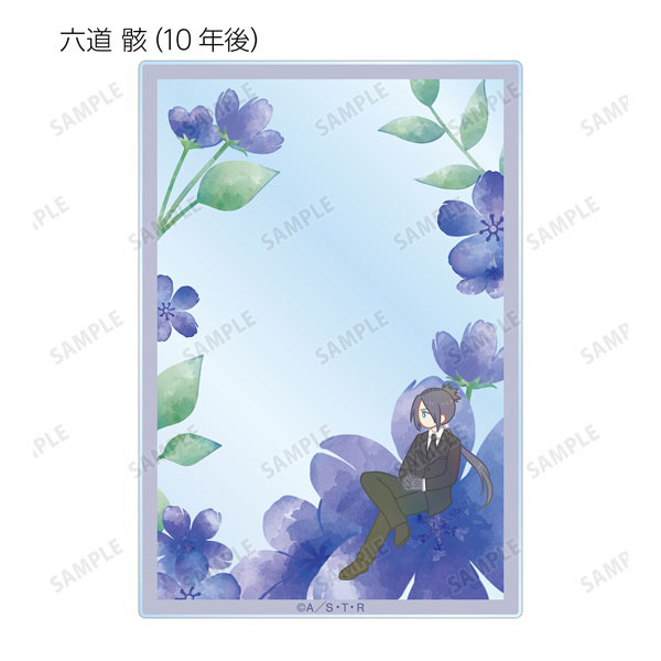 GOODS-04483443_09.jpg