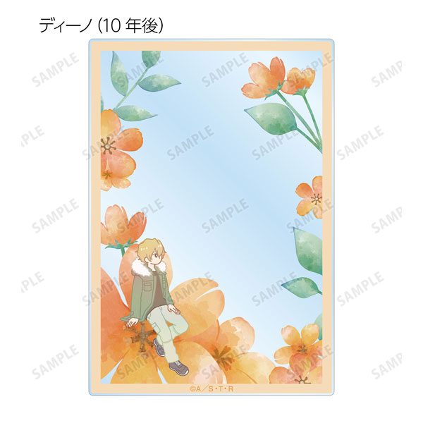 GOODS-04483443_10.jpg