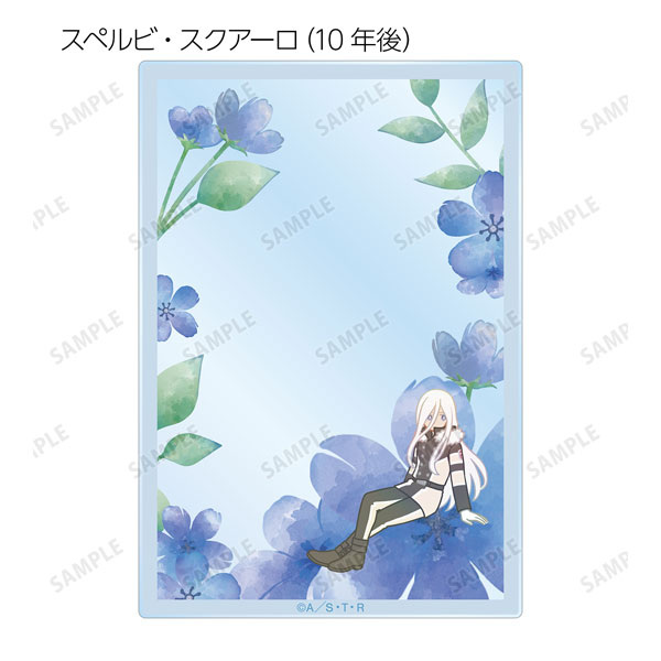 GOODS-04483443_12.jpg
