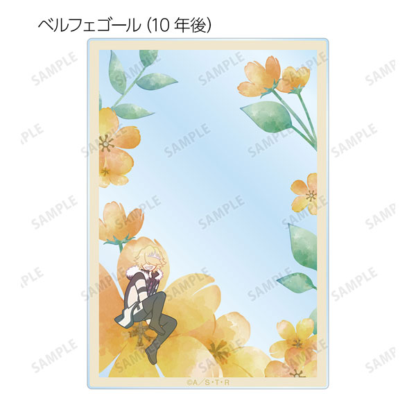 GOODS-04483443_13.jpg