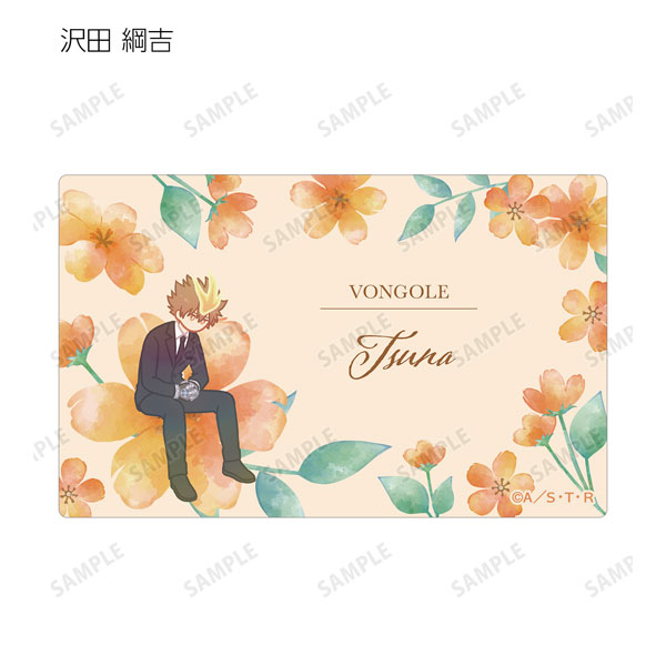 GOODS-04483444_02.jpg