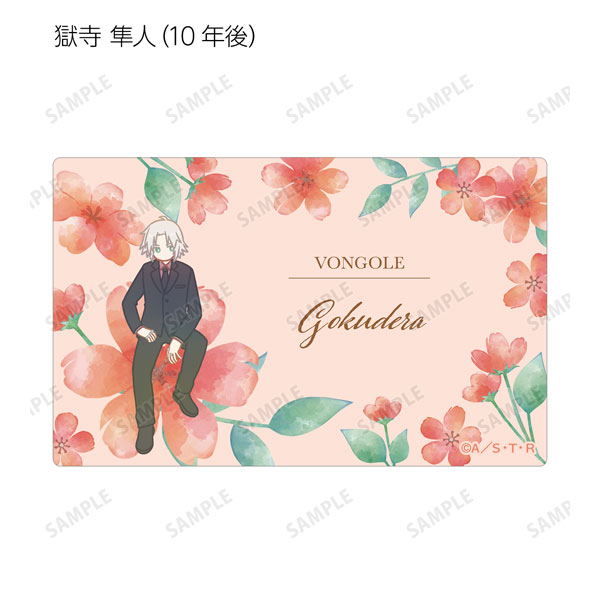 GOODS-04483444_04.jpg