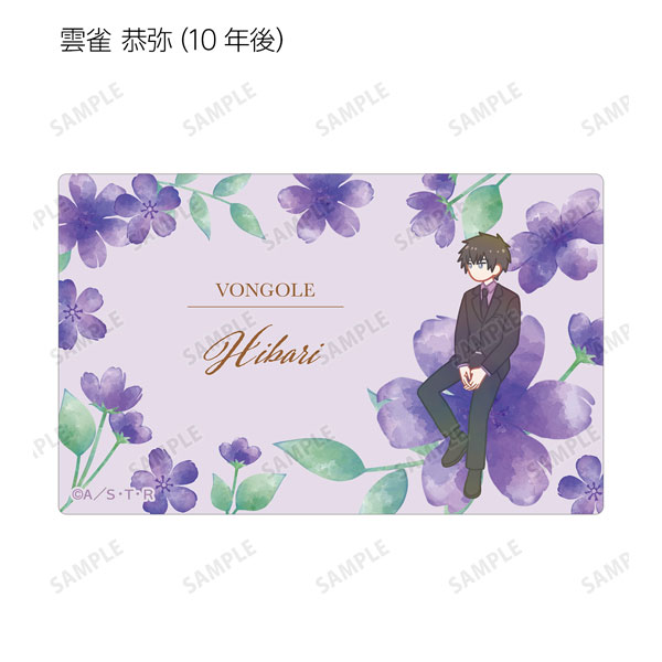 GOODS-04483444_06.jpg