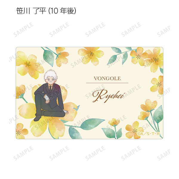 GOODS-04483444_08.jpg