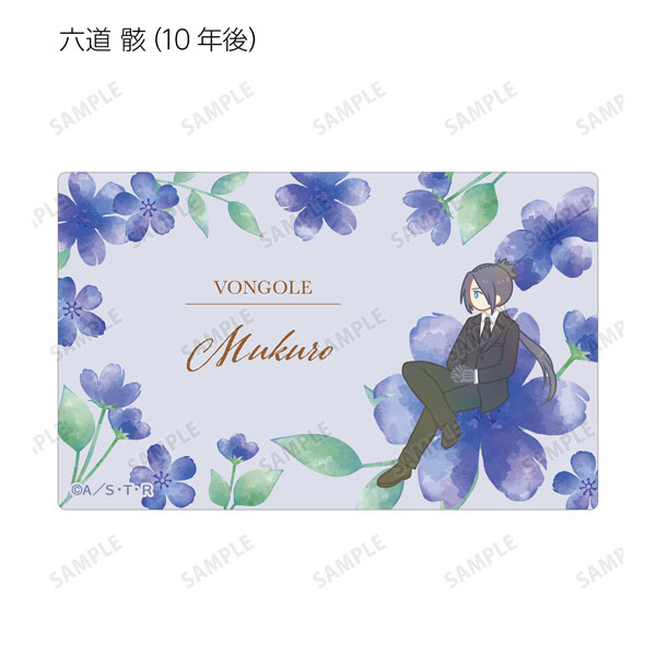 GOODS-04483444_09.jpg