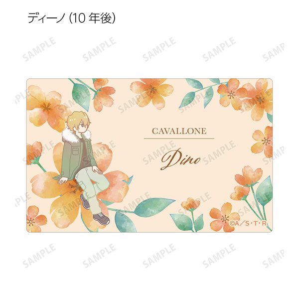 GOODS-04483444_10.jpg