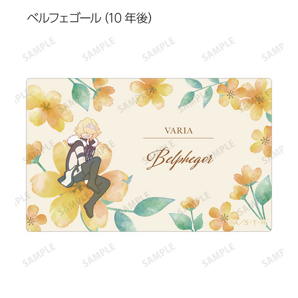 GOODS-04483444_13.jpg