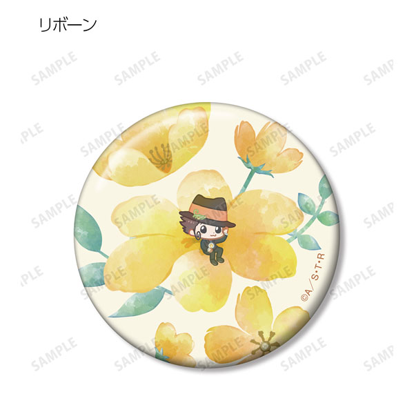 GOODS-04483445_03.jpg