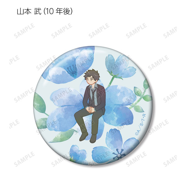 GOODS-04483445_05.jpg