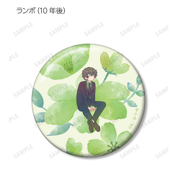 GOODS-04483445_07.jpg