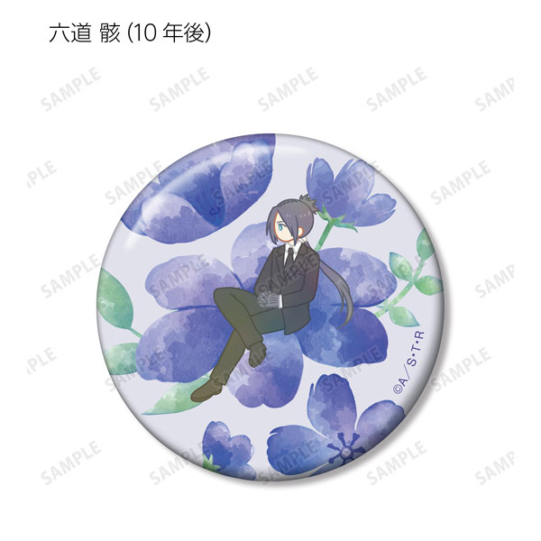 GOODS-04483445_09.jpg