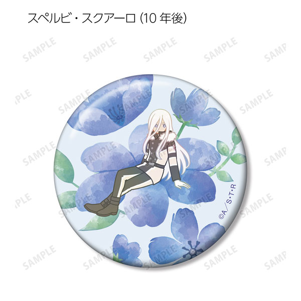 GOODS-04483445_12.jpg