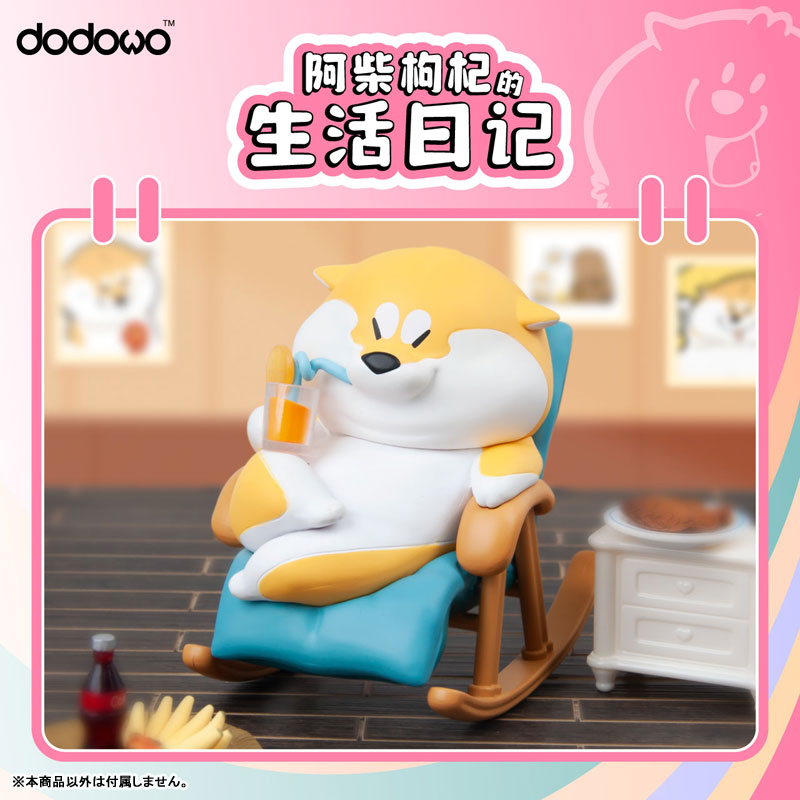 柴犬クコちゃんの生活日記シリーズ トレーディングフィギュア 6