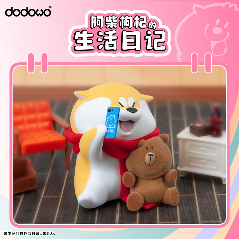 Amazon | DODOWO 柴犬クコちゃんの生活日記シリーズ PVC&ABS製