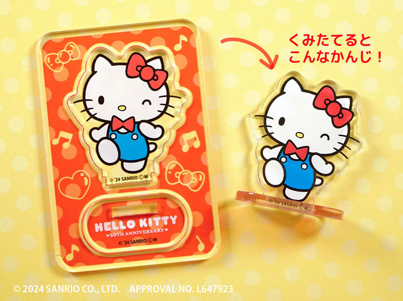 HELLO KITTY 50TH ANNIVERSARY アクリルスタンド 20個入りBOX