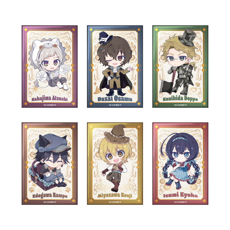 GOODS-04484649_01.jpg