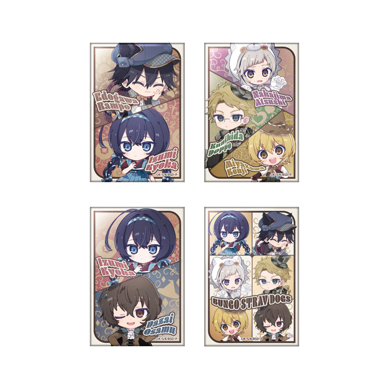 GOODS-04484649_02.jpg