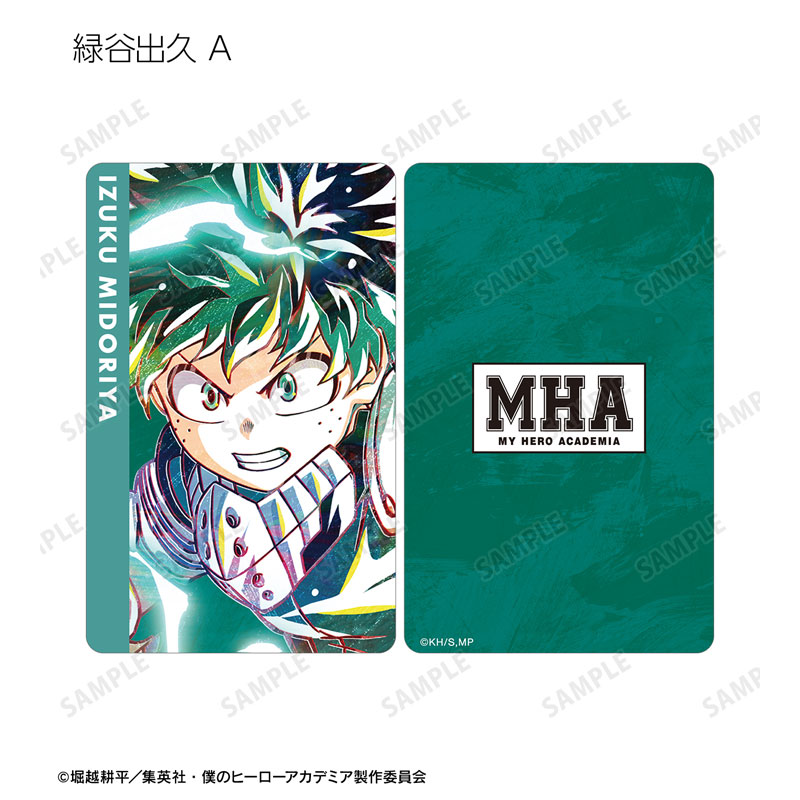 GOODS-04485197_02.jpg
