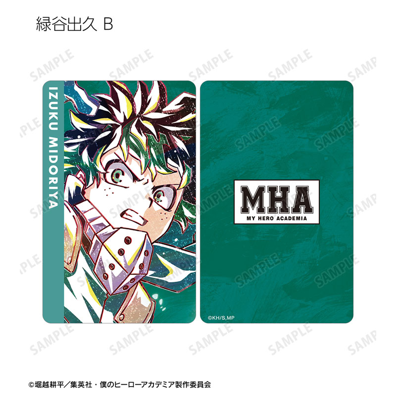 GOODS-04485197_03.jpg