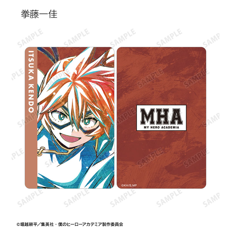 GOODS-04485197_06.jpg