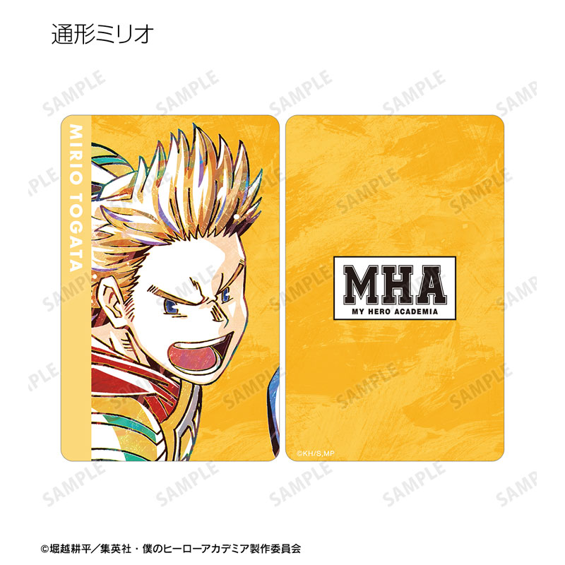 GOODS-04485197_07.jpg