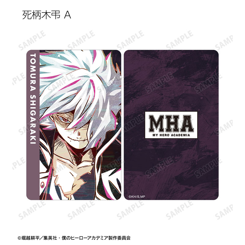 GOODS-04485197_10.jpg