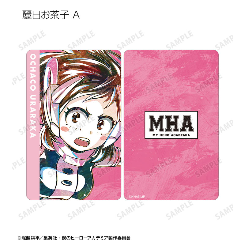 GOODS-04485199_02.jpg