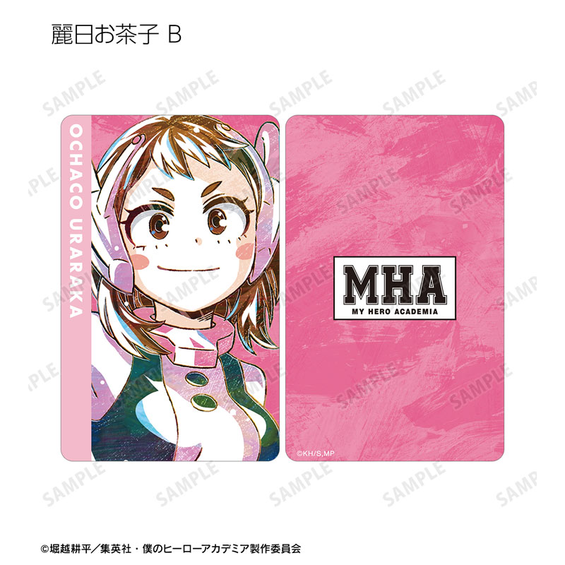 GOODS-04485199_03.jpg