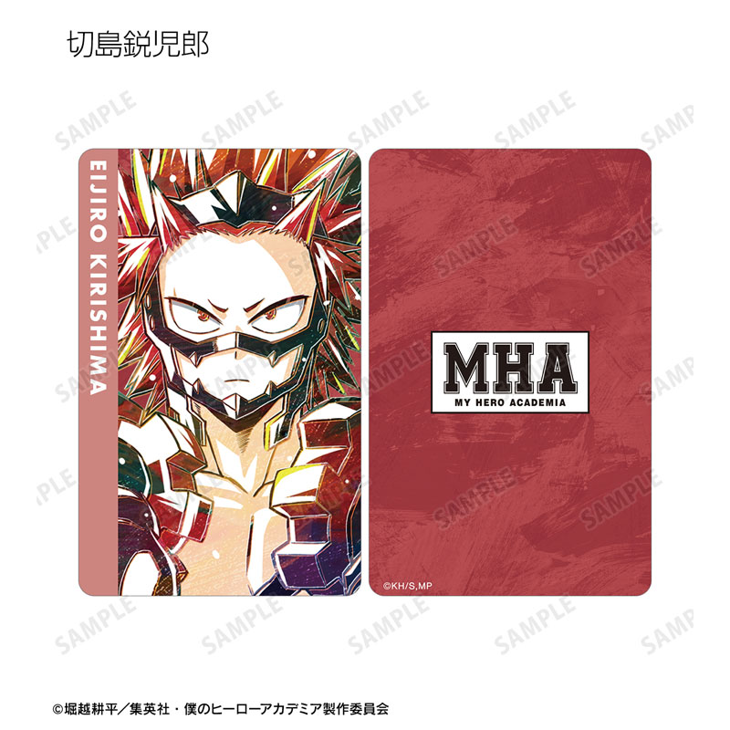GOODS-04485199_04.jpg