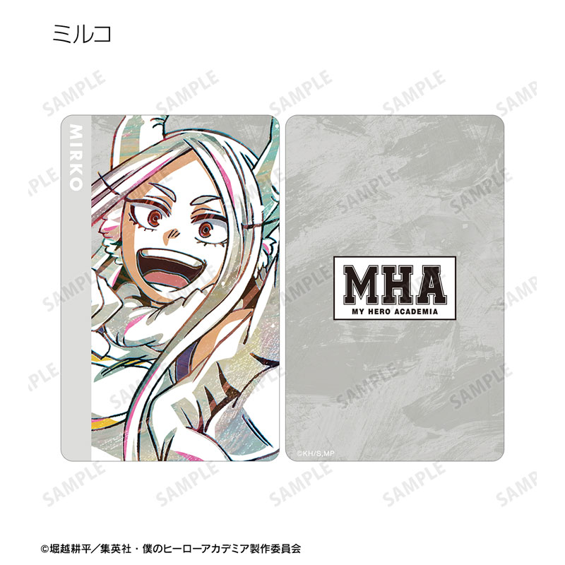 GOODS-04485199_08.jpg
