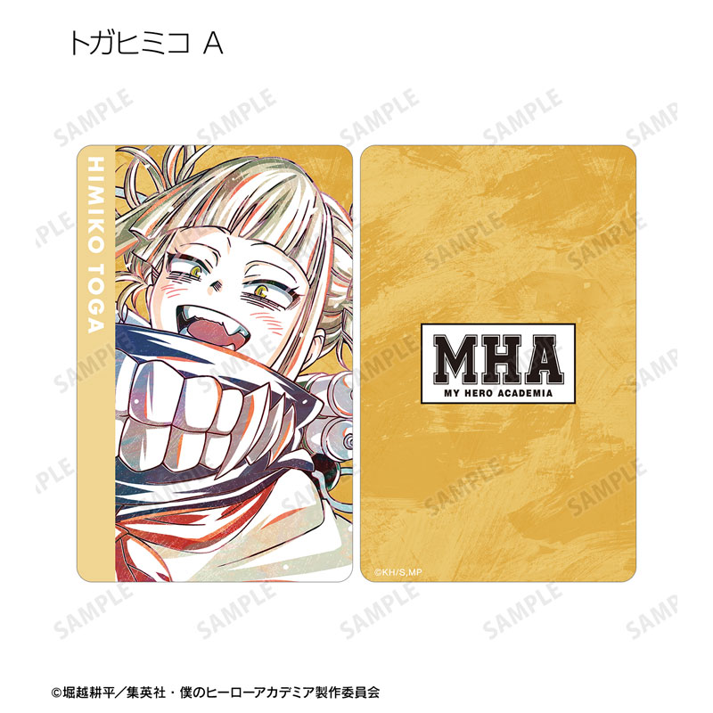GOODS-04485199_09.jpg