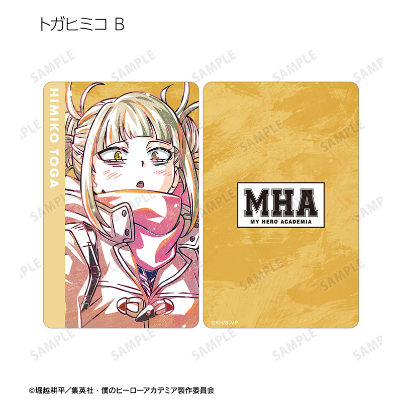 GOODS-04485199_10.jpg