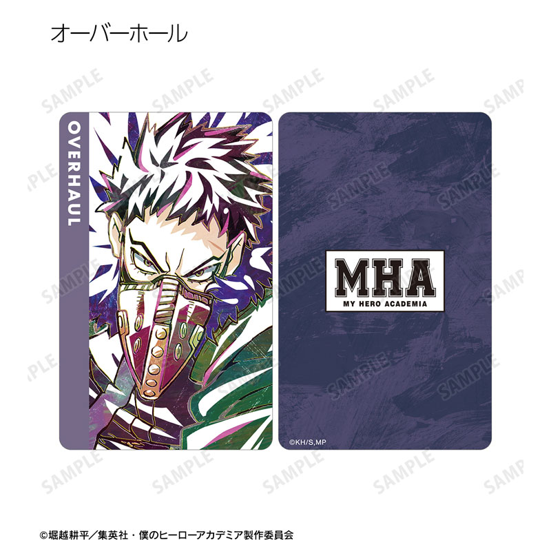 GOODS-04485199_11.jpg