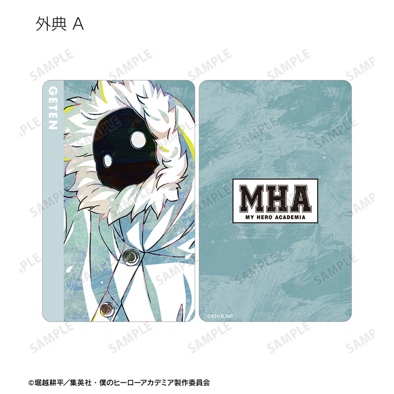 GOODS-04485199_12.jpg