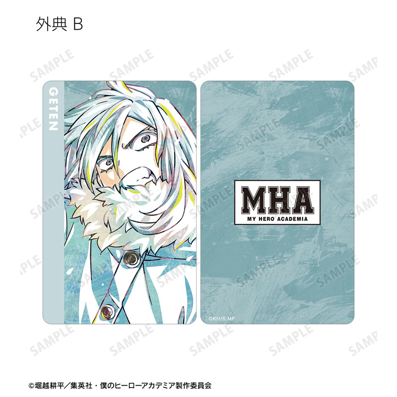 GOODS-04485199_13.jpg