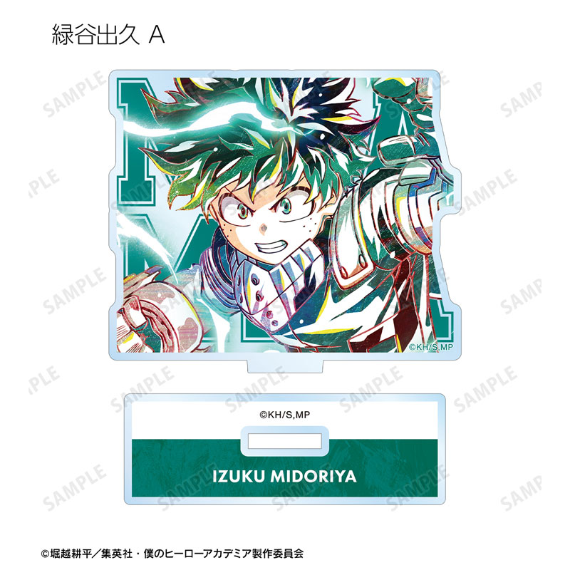 GOODS-04485201_02.jpg