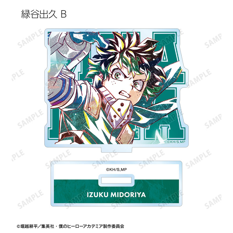 GOODS-04485201_03.jpg