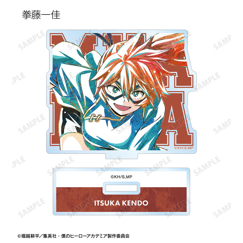GOODS-04485201_06.jpg