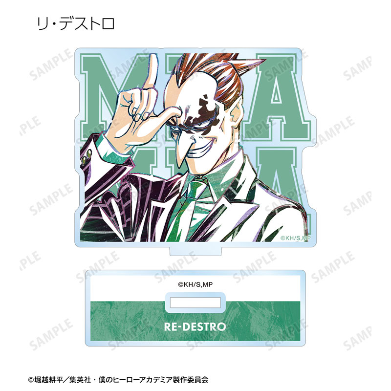 GOODS-04485201_13.jpg