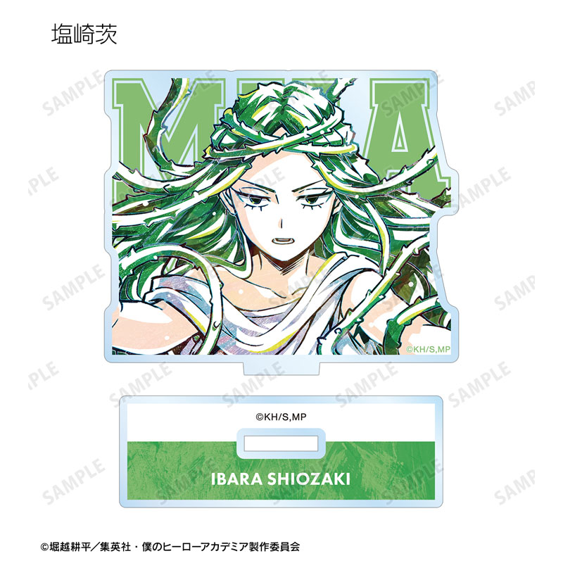GOODS-04485202_04.jpg