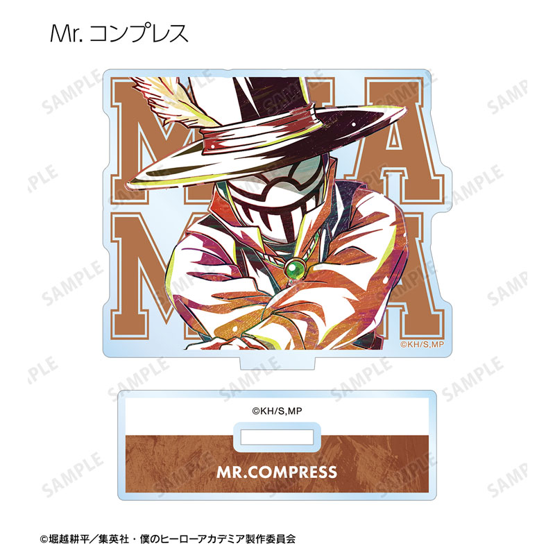 GOODS-04485202_11.jpg
