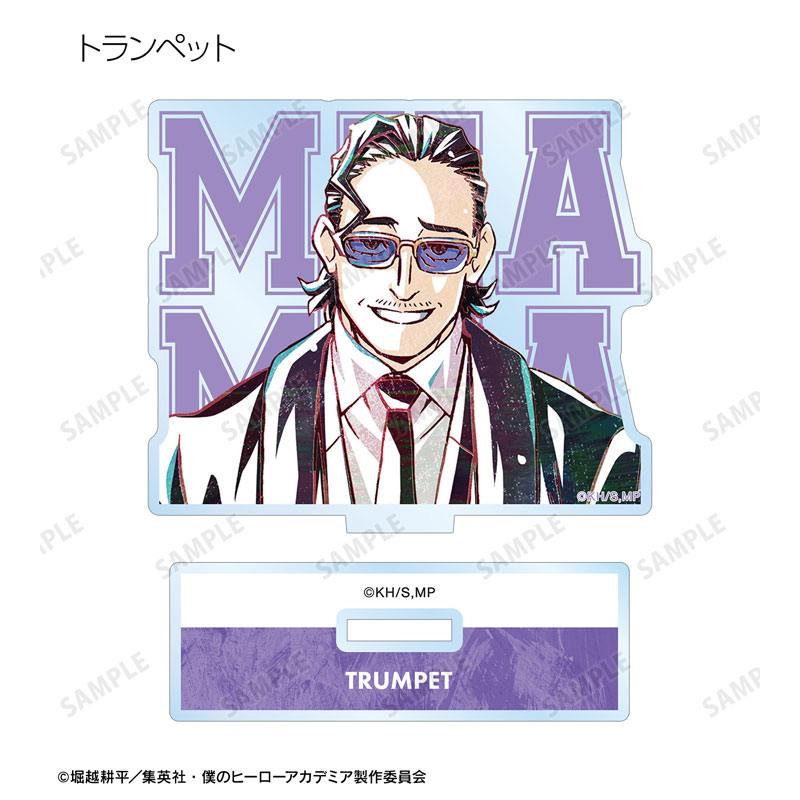 GOODS-04485202_12.jpg