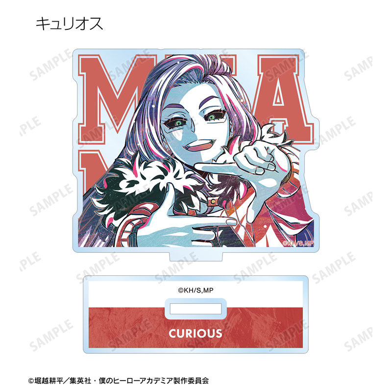 GOODS-04485202_13.jpg
