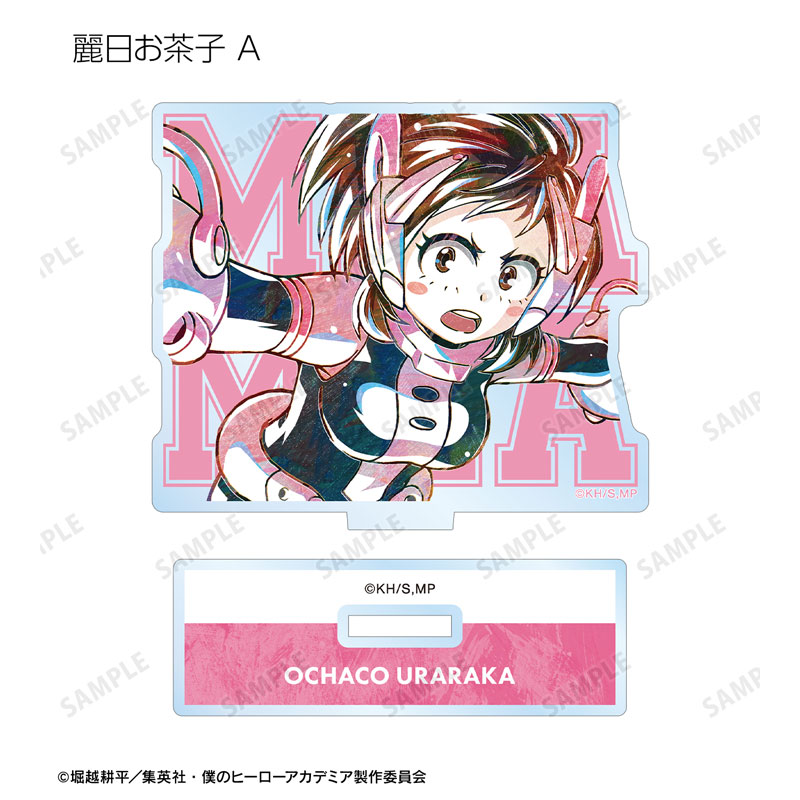 GOODS-04485203_02.jpg