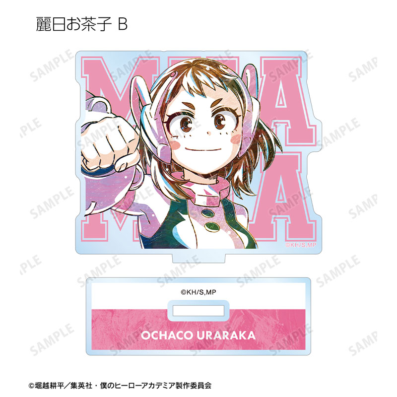 GOODS-04485203_03.jpg