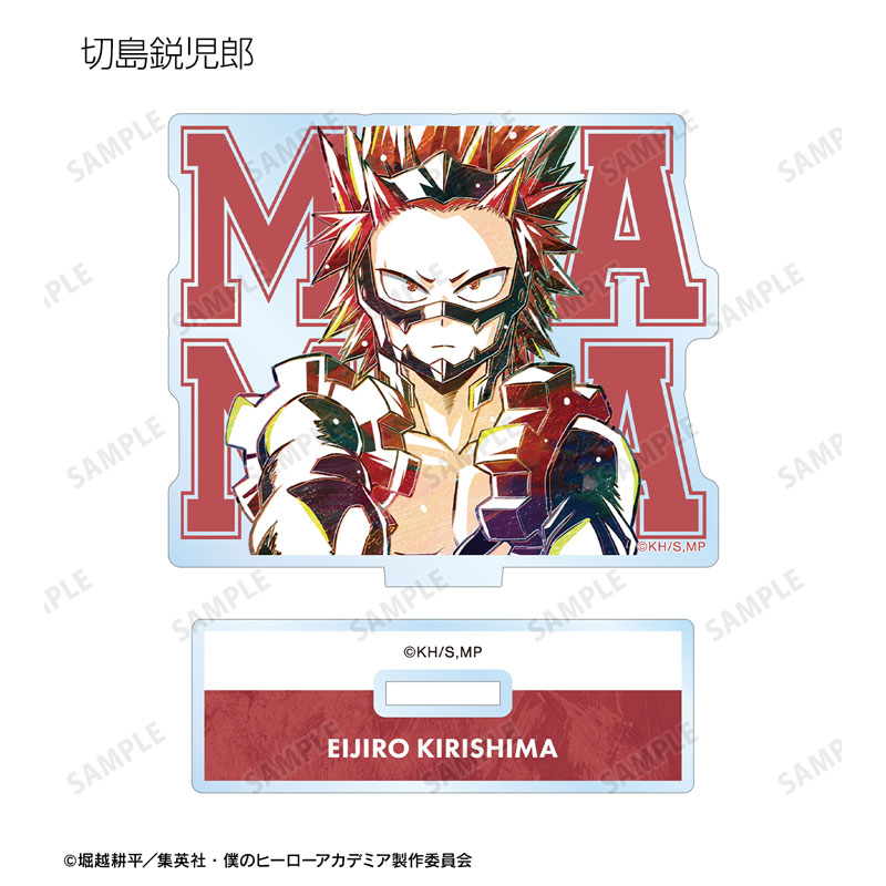 GOODS-04485203_04.jpg
