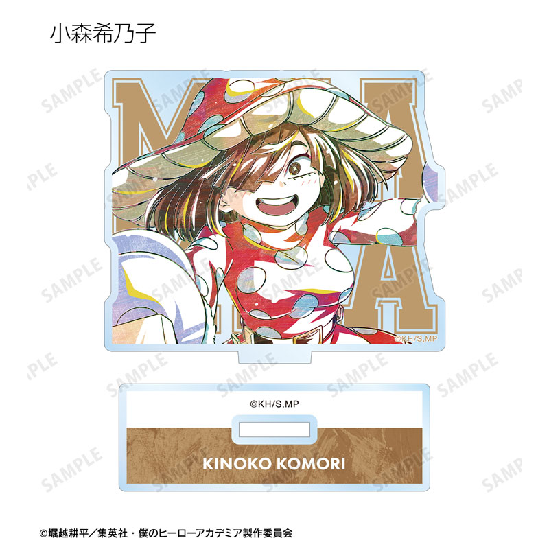 GOODS-04485203_05.jpg